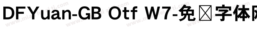 DFYuan-GB Otf W7字体转换